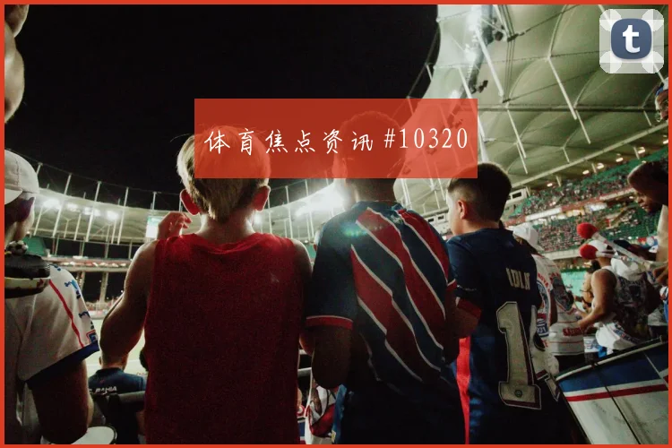 6月24日韩国vs南非控球走势