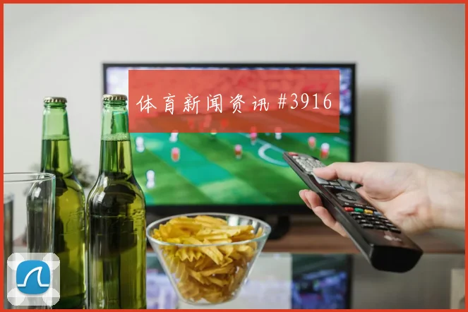 K组刚果金乌兹别克斯坦赛前阵容走势