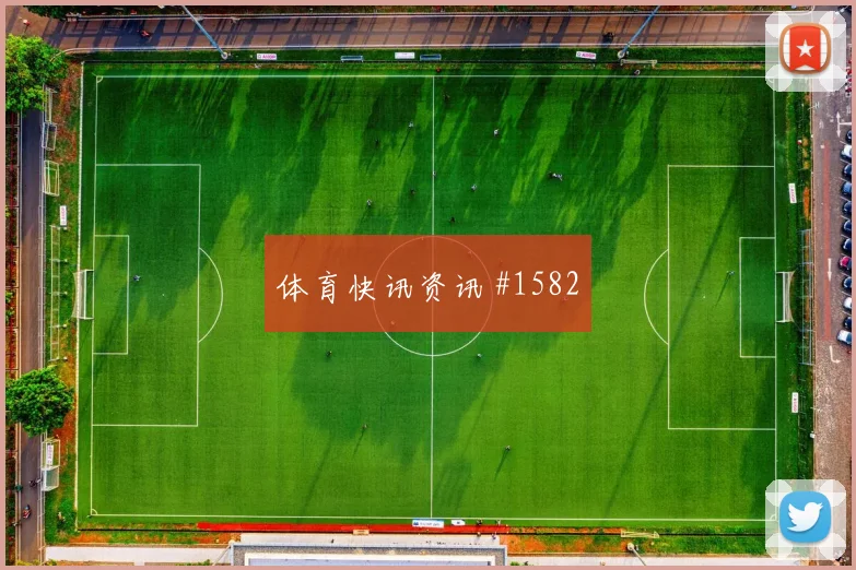 比利时奥蓬达妙传致胜摩洛哥经典夜