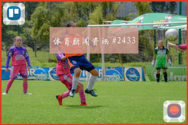 日本vs突尼斯2026世界杯助攻热门