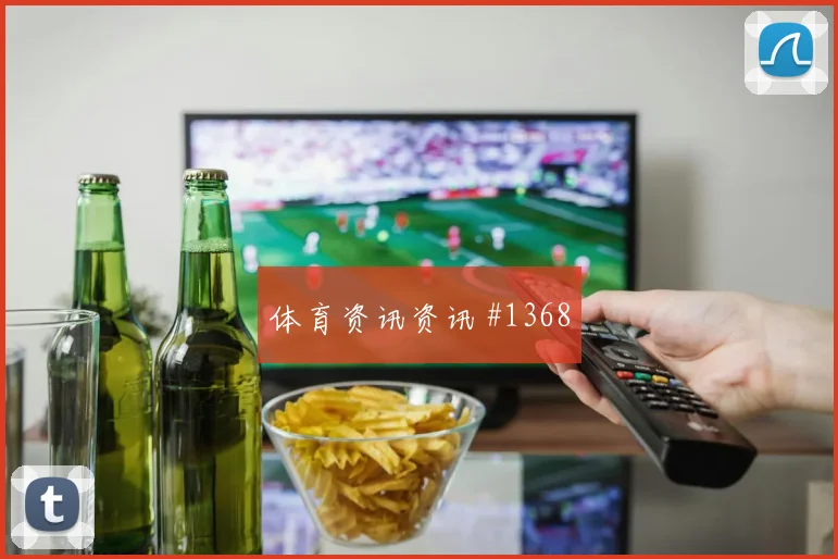 斯肯索普钢铁高炉下的生锈训练场